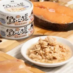 無膠+肉超多！ＣＰ值超高 補肉、補水、補機能一次滿足 • 真材實料，完全無人工膠類 • 肉超多＆嗜口性高，滿滿原肉型態 • 添加天然營養機能，毛孩健康補給 ※ 點心罐為副食罐，貓咪狗狗都可以吃唷！