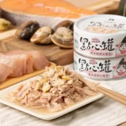 無膠+肉超多！ＣＰ值超高 補肉、補水、補機能一次滿足 • 真材實料，完全無人工膠類 • 肉超多＆嗜口性高，滿滿原肉型態 • 添加天然營養機能，毛孩健康補給 ※ 點心罐為副食罐，貓咪狗狗都可以吃唷！