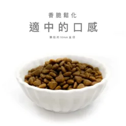 使用新鮮羊肉作為首要成分的原材料,以及多種富含營養的蔬菜,給愛犬提供最好的營養,配方更加入被稱為「海洋的奇蹟」的紐西蘭青口,有助保護及強化關節,而新鮮羊肉中所含的鈣和鐵等成分,可以增強肌肉,使骨骼和關節健康。