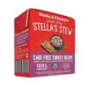Stella & Chewys真正的全肌肉和有機鮮切蔬菜 - 小批量輕輕煮熟，提供美味和驚人的營養。 ● 採用100%人類食用級數材料 ● 首要原材料為肉 (USDA檢驗通過)、其次為肉湯 ● 含豐富營養、蛋白，易於消化 ● 不含Natural Flavour(天然香精) ● 不含卡拉膠 ● 無穀物，無麩質 Single-Source Stews ● 六大主要簡單材料 ● 單一動物蛋白質飲食 Medleys ● 對動物安全無害：不含洋蔥及大蒜 ● 添加薑黃有助於消炎 ● 每種口味含四種主要材料
