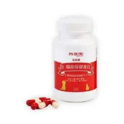 Alternative view of 專利認證X 通過SGS X 全效關節護理 - 益骨捷 60錠|PS BUBU