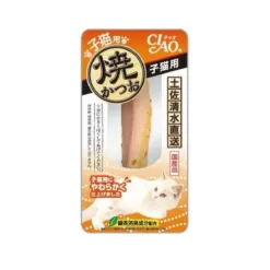 CIAO日本貓小食 - 燒鰹魚(子貓用)