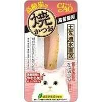 CIAO日本貓小食 - 燒鰹魚 (高齡貓)(鰹魚節味)