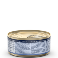 Alternative view of 貓罐頭-東角配方 | Ziwi 思源系列