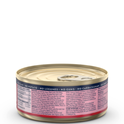 Alternative view of 貓罐頭-奧塔哥山谷配方 | Ziwi 思源系列