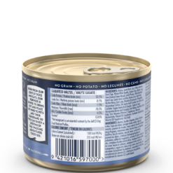 Alternative view of 【原盤12罐】 狗罐頭 東角配方 170g ｜ Ziwipeak 思源系列