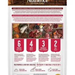 Alternative view of Nutrience 無穀物全貓風乾糧 |【牧場風味】牛、三文魚及豬 400g