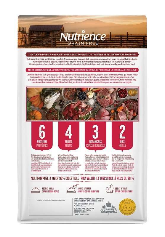 015561524766 Nutrience 無穀物全貓風乾糧 |【牧場風味】牛、三文魚及豬 400g:圖片 2