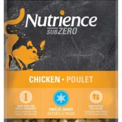 Nutrience 貓小食 | Subzero | 凍乾脫水雞肉 30g