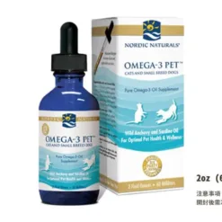Alternative view of Nordic Naturals 北歐天然寵物魚油