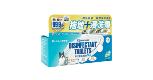 高效環保消毒水溶片補充裝 (30粒)｜Dr. Klēn潔博士