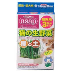 CattyMan 猫の生野菜種と土