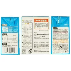 Alternative view of DoggyMan 國產狗狗牛奶 200ml | 日本製(九洲牛奶)