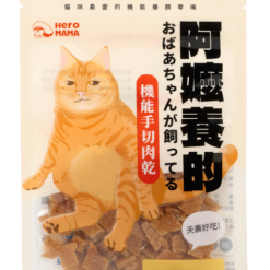 HeroMama 阿嬤養的 機能手切肉乾 - 珍饌蟹肉 30g (貓)