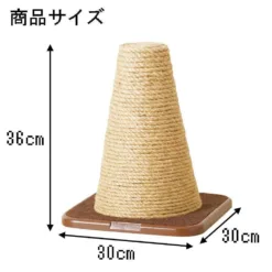 ■生產地區：越南 ■材質/成分：聚乙烯、黃麻、聚酯