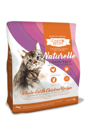 Cindy's Recipe 無穀物雞肉全貓糧 (白紫袋)