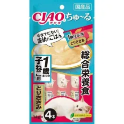 綜合營養食 雞肉扇貝醬 1歲以下子貓用 | Ciao SC-250