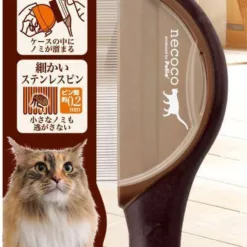 necoco專業蚤梳連梳套 | Petio 日本製