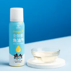 Omega-3 全保養魚油(噴霧型) | 汪喵星球