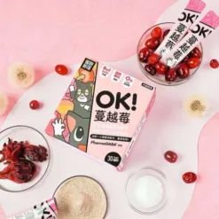 💥市售最全面的泌尿保健！💥 泌尿×心情雙效配方 抑菌 • 修復 • 排尿 • 紓壓 生理心理雙管齊下，讓保養事半功倍！ 泌尿保健，一包OK！ ✔日常保健 ✔排尿不適 ✔壓力環境