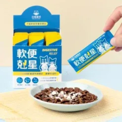 <strong>腸道快速穩定，便便好成形！</strong> • 2 天有感！家庭常備應急小幫手 • 幫助黏膜健康，建立好菌環境、維持消化機能 • 品牌大廠專利菌株，可直達腸胃發揮作用