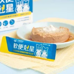 <strong>腸道快速穩定，便便好成形！</strong> • 2 天有感！家庭常備應急小幫手 • 幫助黏膜健康，建立好菌環境、維持消化機能 • 品牌大廠專利菌株，可直達腸胃發揮作用