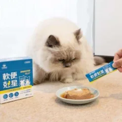 <strong>腸道快速穩定，便便好成形！</strong> • 2 天有感！家庭常備應急小幫手 • 幫助黏膜健康，建立好菌環境、維持消化機能 • 品牌大廠專利菌株，可直達腸胃發揮作用