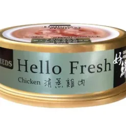 清蒸雞肉 80g | Hello Fresh 好鮮燉湯罐