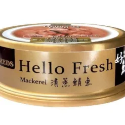 (EXP : 2026/06/23) 清蒸鯖魚 50g | Hello Fresh 好鮮燉湯罐