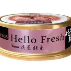 清蒸鲔魚 80g | Hello Fresh 好鮮燉湯罐