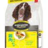 慢煮雞肉軟狗糧 5lb | Oven-Baked 加拿大慢煮軟糧系列