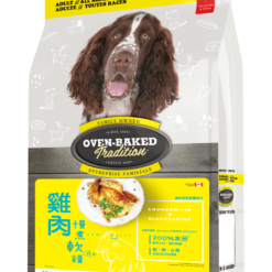 慢煮雞肉軟狗糧 5lb | Oven-Baked 加拿大慢煮軟糧系列
