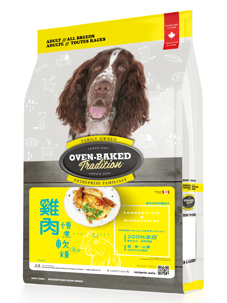 669066990115 慢煮雞肉軟狗糧 5lb | Oven-Baked 加拿大慢煮軟糧系列