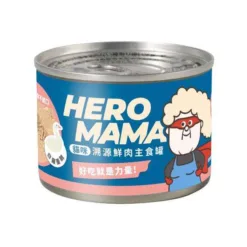 HeroMama 溯源鮮肉主食罐 - 白羅曼鵝 165g