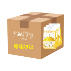 【原箱優惠】 Strayless 浪浪豆砂 15L x 3包