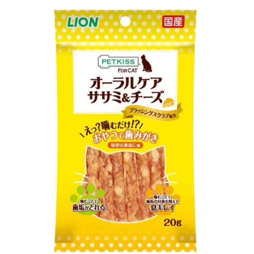 (日本製) Petkiss 貓貓潔齒肉條小食 - 雞肉芝士 20g｜Lion獅王