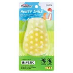 DoggyMan Honey Smile 雙面按摩沖涼刷 (貓狗適用)