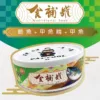 9421019152022 <div> <div> <div id="productDescription" class="productGeneral biggerText"> <div>Zeal Free Range Naturals羊肉和鹿肉少量凍乾貓零食由自由放養的肉類製成:90%新西蘭羊肉和10%新西蘭鹿肉。</div> <div></div> <div>冷凍乾燥過程使這些Zeal Free Range Naturals Morsels Cat Treats質地柔軟,易於咀嚼和消化。</div> <div></div> <div>Zeal Free Range Naturals Morsels Cat Treats是一種冷凍乾燥的肉類,不含任何人工添加劑或填充劑; 它沒有比這更健康!</div> <div></div> <div>配料</div> <div>NZ Lamb 90%,NZ Venison 10%</div> <div></div> <div>適合</div> <div>所有(貓犬適用)</div> <div></div> <div>餵養說明</div> <div>適量餵養作為零食或餐飲。</div> <div></div> <div>出生國家</div> <div>新西蘭</div> <div></div> <div>產品重量</div> <div>100克</div> </div> </div> <div>請勿在激烈運動後食用;請主人在旁監視確認您的寵物有確實咀嚼,避免寵物直接吞食以免造成傷害。</div> </div> 所有由 The Natural Pet Treat Company Limited 生產的產品均有 由紐西蘭食物安全局和農業部發出的衛生合格證明書。 只有由食材採購到生產廠房及過程均合乎嚴格衛生要求才 可獲頒品質保證書。