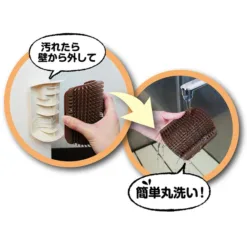 貓用自我梳理刷，可貼在柱子、牆壁的直角、平面等各種地方。 顏色與內飾相匹配。 刷子部分可以從固定部分取下來使用。 使用雙面膠帶即可輕鬆安裝。 即使弄髒了，也可以通過取下刷子輕鬆清潔。 配有遮蔽膠帶，可防止損壞牆壁。 還可以安裝在家具腿（直徑約30至40毫米）上。 &nbsp;