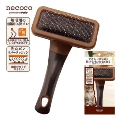 (日本製) 短毛貓專用去死毛針梳 | Necoco