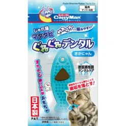 木天蓼貓貓潔齒牙膠 - 海魚 | 專利日本製造 Cattyman
