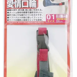 抑制咀嚼習慣、吠叫習慣、挑食習慣。由於使用了網狀材料，透氣性很好。它經久耐用，即使用指甲劃傷也不易撕裂。柔軟的臀部輕輕貼合您的鼻子。易於調整尺寸和穿著。