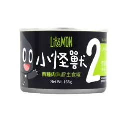 (貓) 草原羊肉 165g - 小怪獸2種肉無膠主食罐｜怪獸部落