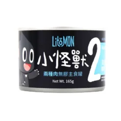 (貓) 深海鯖魚 165g - 小怪獸2種肉無膠主食罐｜怪獸部落