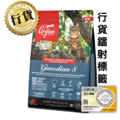 Orijen 渴望 8大守護貓糧
