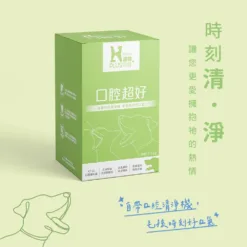 Hyperr PLUS 超躍保健+口腔超好(益生菌) 1.5g x 30包