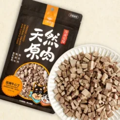 汪喵星球 冷凍乾燥原肉小零嘴 - 滋補牛心丁 40g