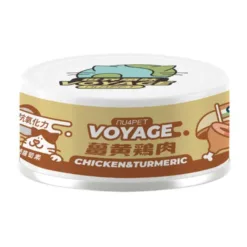 【印度薑黃雞肉】陪心寵糧世界風水慕斯罐 80克