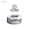 陪心寵糧「貓」Super小白主食罐 - 雞魚+野莓口味 - 80g