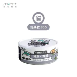 陪心寵糧「貓」Super小白主食罐 - 雞魚+野莓口味 - 80g